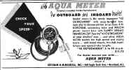 AQUAMET.JPG (57790 bytes)